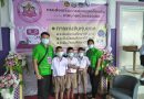 ร่วมการแข่งขันหุ่นยนต์ กรมส่งเสริมการปกครองท้องถิ่น
